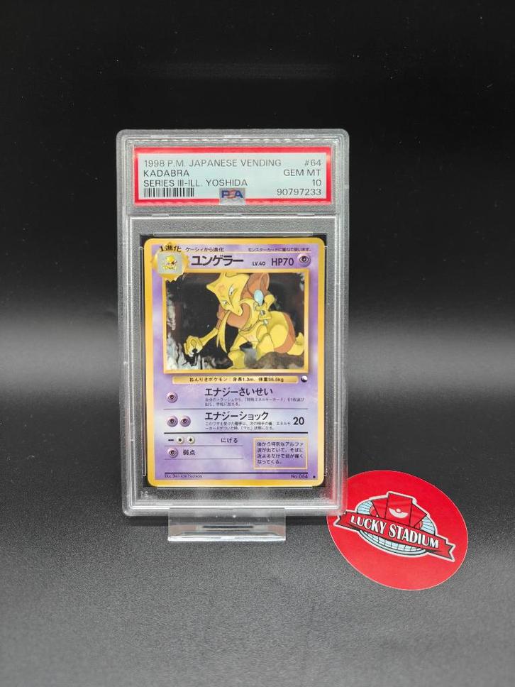 Pokemon Vending Series 3 Kadabra PSA 10, Hobby en Vrije tijd, Verzamelkaartspellen | Pokémon, Zo goed als nieuw, Losse kaart, Ophalen