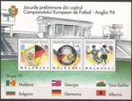 Moldavië blok voetbal XXX. ADV. no.5 S., Postzegels en Munten, Postzegels | Europa | Overig, Overige landen, Verzenden, Postfris