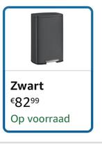 SONGMICS Vuilnisemmer 50L - Amsterdam Noord, Huis en Inrichting, Woonaccessoires | Prullenbakken, Met pedaal, 50 tot 75 cm, Nieuw