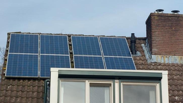 Zonnepanelen, Doe-het-zelf en Verbouw, Overige Doe-het-zelf en Verbouw, Gebruikt, Ophalen