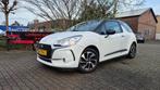 Citroen DS 3 1.2 Chic-CLIMA-BJ 2017, Voorwielaandrijving, Gebruikt, 1199 cc, 82 pk