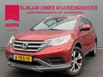 Honda CR-V BWJ 2014 2.0 155 PK Comfort TREKHAAK | NAVI | CLI, Auto's, Honda, Voorwielaandrijving, Euro 5, Stof, Zwart