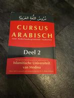 Arabisch  boek, Ophalen of Verzenden