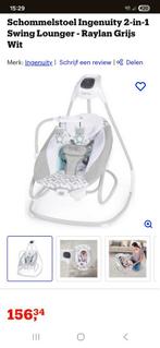 Schommelstoel, swing met muziek en massagetrilling, Ophalen of Verzenden, Gebruikt, Overige merken, Met gordel(s) of riempje(s)