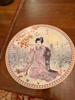 Japanse sier borden bordjes, Ophalen of Verzenden