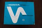 Honda MT50 P 1983 moped parts list onderdelen boek MT 50 Pa, Fietsen en Brommers, Ophalen of Verzenden, Gebruikt