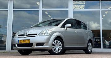 Toyota Verso 1.6 VVT-i Terra 7p. Trekhaak 2e Eigenaar Nieuwe beschikbaar voor biedingen