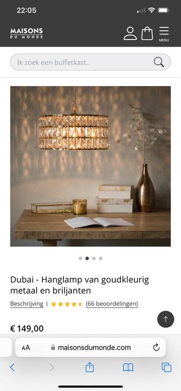Prachtige gouden hanglamp beschikbaar voor biedingen
