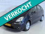 Citroen Xsara Picasso 1.6i-16V Prestige Nieuwe APK! *LPG G3*, Voorwielaandrijving, 4 cilinders, Handgeschakeld, Parkeersensor