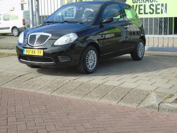 Lancia Ypsilon 1.2 Argento /AIRCO beschikbaar voor biedingen