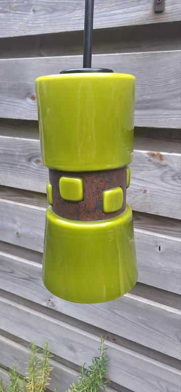 Space age hanglamp Flygsfors W Berndt of RAAK Nanny Still? beschikbaar voor biedingen