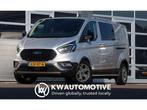 Ford Transit Custom 320 2.0 TDCI L2H1 ACTIVE DC, Bedrijf, Diesel, Ford, Zilver of Grijs