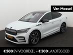 Skoda Enyaq Coupé iV 80 RS | CAMERA | LED GRILL | ADAPTIEF, Auto's, Skoda, Automaat, Gebruikt, 82 kWh, Met garantie (alle)
