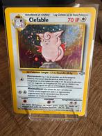 Clefable (1/64) Jungle - Nederlands (Swirl), Hobby en Vrije tijd, Verzamelkaartspellen | Pokémon, Ophalen of Verzenden, Zo goed als nieuw