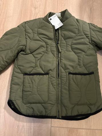 Hema Jas Maat 110/116 beschikbaar voor biedingen