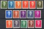 Juliana en face, NVPH 518-533, ongebruikt, Postzegels en Munten, Postzegels | Nederland, Verzenden, Na 1940, Postfris