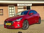 Mazda 2 1.5 Skyactiv-G GT-M, TREKHAAK / STOELVERWARMING / NA, Gebruikt, 4 cilinders, Bedrijf, Handgeschakeld