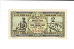Joegoslavië, 100 dinara 1946 - XF, Postzegels en Munten, Bankbiljetten | Europa | Niet-Eurobiljetten, Verzenden, Joegoslavië