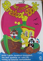 Het grote Bereboot boek deel 2 - Centra Nederland 1977, Eén stripboek, Ophalen of Verzenden, Gelezen