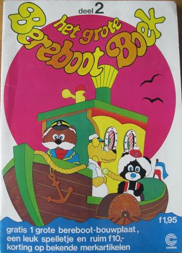 Het grote Bereboot boek deel 2 - Centra Nederland 1977 beschikbaar voor biedingen