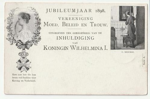 Jubileumjaar 1898 vereniging Moed Beleid en Trouw Wilhelmina, Verzamelen, Ansichtkaarten | Nederland, Gelopen, Zuid-Holland, Voor 1920