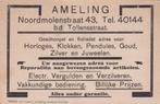 695T Rotterdam Noordmolenstraat 43, Ameling reclamekaart, Ophalen of Verzenden, 1920 tot 1940, Ongelopen, Zuid-Holland