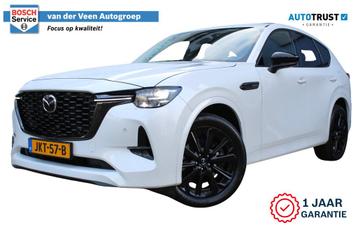Mazda CX-60 2.5 e-SkyActiv PHEV Homura | Incl. 12 maanden Ga beschikbaar voor biedingen