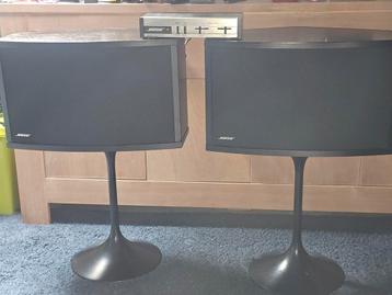 Bose 901 serie met equaliser en trompetvoeten beschikbaar voor biedingen