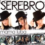 Serebro - Mama Lover (PROMO)*, Ophalen of Verzenden, Zo goed als nieuw, Overige genres