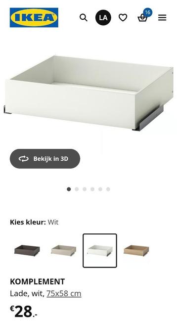 Ikea pax lade 75x58 beschikbaar voor biedingen