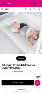 Babymoov buikriem, Ophalen of Verzenden, Zo goed als nieuw