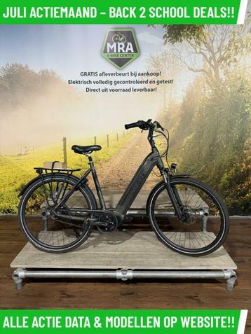 Van Dijck Juno elektrische fiets met middenmotor en RIEM! beschikbaar voor biedingen