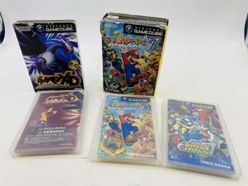 Nintendo GameCube Bundel Japan | Pokémon XD, Mario Party 7 beschikbaar voor biedingen