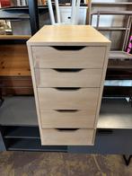 Ikea ladekast - 35x60x70H, 1025xe, Zo goed als nieuw, 3 of 4 laden, Minder dan 100 cm