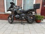 RUILEN: BMW R1250GSA tegen BMW R1250RT, Motoren, Motoren | BMW, Bedrijf, Toermotor