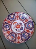 Gold Imari, Oosters decoratieve wandbord. Hand painted, Antiek en Kunst, Antiek | Wandborden en Tegels, Ophalen of Verzenden
