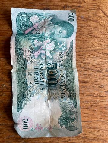 Bankbiljet, Bank Indonesie, 500 rupiah, 1977 beschikbaar voor biedingen