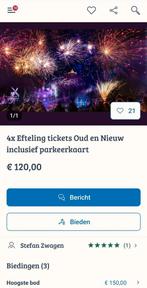 4xEfteling tickets Oud en Nieuw inclusief parkeerkaart, Drie personen of meer