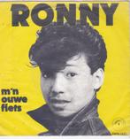 Single Ronny - M'n ouwe fiets, Ophalen of Verzenden, Gebruikt, Pop