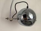 Vintage Gepo jaren 70 vloer booglamp bol lamp, Huis en Inrichting, Lampen | Vloerlampen, Ophalen, Gebruikt, Vintage Gepo bol, Metaal