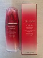 Shiseido ultimune serum 75ml NIEUW, Ophalen of Verzenden, Verzorging, Zo goed als nieuw