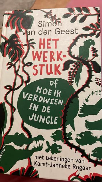 Simon van der Geest - Het werkstuk beschikbaar voor biedingen