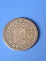 1911 Nederlands Indië dubbeltje in zilver Wilhelmina, Verzenden, Zuidoost-Azië, Losse munt, Zilver