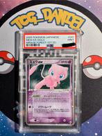 Mew Ex Holo - Mirage Forest 1st Ed. PSA 9, Ophalen of Verzenden, Zo goed als nieuw, Losse kaart, Foil