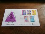 fdc  suriname E041_2M – 26 maart 1980, Verzenden, Gestempeld