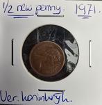 Verenigd Koninkrijk 1/2 new penny 1971, Ophalen, Overige landen