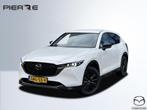 Mazda CX-5 2.0 e-SkyActiv-G M Hybrid 165 Homura AUTOMAAT | W, 1998 cc, Euro 6, 4 cilinders, 2000 kg