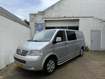 Volkswagen Transporter 2.5 TDI 340 Dubbelcabine/Airco/Cruise beschikbaar voor biedingen