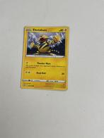Pokemon Electabuzz, Ophalen, Zo goed als nieuw