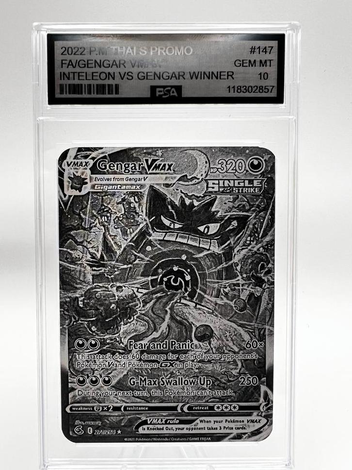 Gengar VMAX Promo, Hobby en Vrije tijd, Verzamelkaartspellen | Pokémon, Zo goed als nieuw, Losse kaart, Ophalen of Verzenden